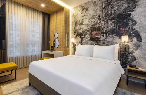 Esenyurt Hotel | Days Inn & Suites by Wyndham Istanbul