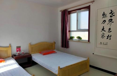 Jinzhong House | Dazhai Red Classic Farmhouse Cave B&B, Dazhai Scenic Area