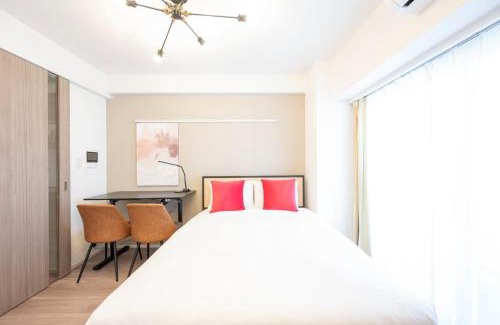 Sumida Apartment | DearIcious Honjoazumabashi II