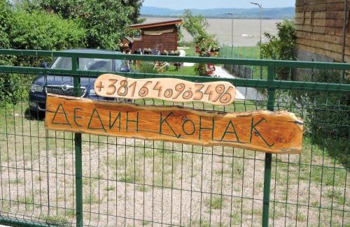 Golubac House | Dedin Konak