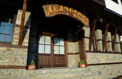 Leshten House | Delchevata Kushta V Leshten