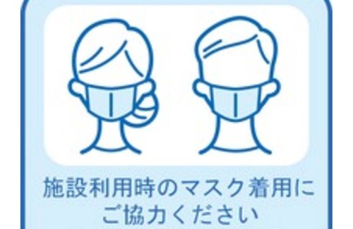 Naka Ward House | Deluxe Twin mini theater VS | EN x Standard Pla / Hamamatsu Shizuoka