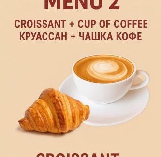 Arnavutkoy Hotel | Dem Premium Hotel - Round Trip Airport Service - Istanbul International Airport