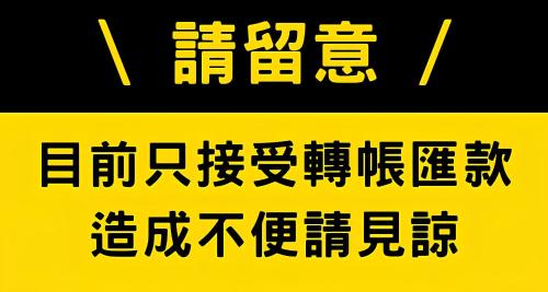 North District House | Didi House無人化自助入住#附車位有限須預約