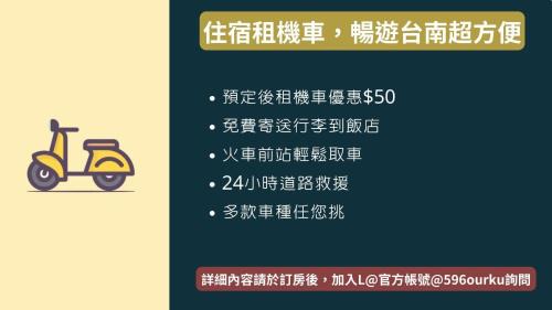 North District House | Didi House無人化自助入住#附車位有限須預約