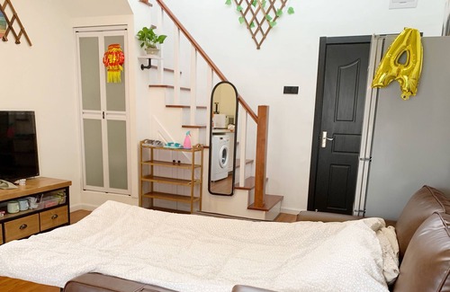 Dapuqiao Hotel | Distant Love Shanghai Center