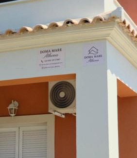 Gouvia Apartment | Doma Mare Athena