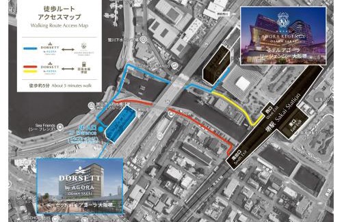 Sakai Ward Hotel | Dorsett by Agora Osaka Sakai