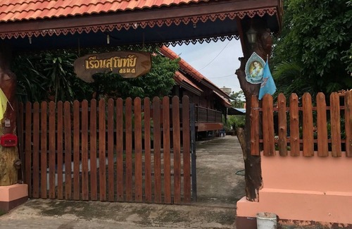 Wichian Buri Ski Chalet | Dream house in a cozy small village where everyone knows each other