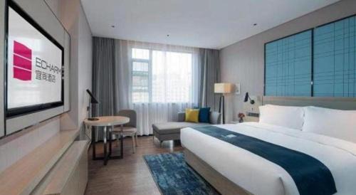 Shajing Hotel | Echarm Hotel Shenzhen International Exhibition Center Fuyong