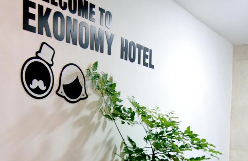 Mokpo Hotel | Ekonomy Hotel