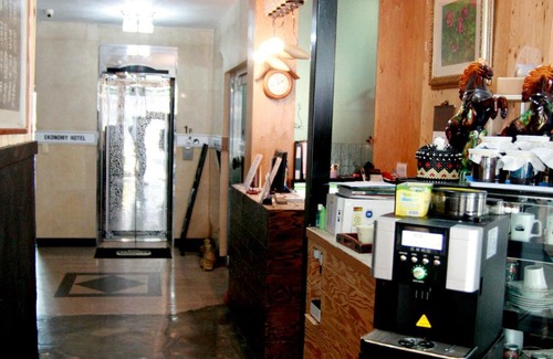 Mokpo Hotel | Ekonomy Hotel