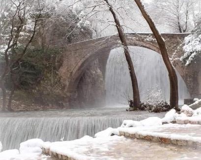 Elati Apartment | Elati Mansion