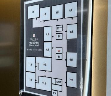 Haeundae Apartment | Elbon The STAY Haeundae