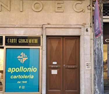 Brescia Antica Apartment | Eleganti Dimore