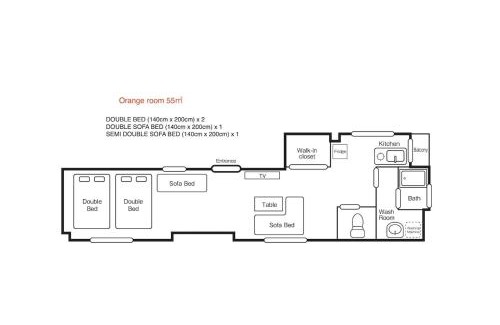 Shinmachi Apartment | ES31 Elizabeth Garden Shinmachi