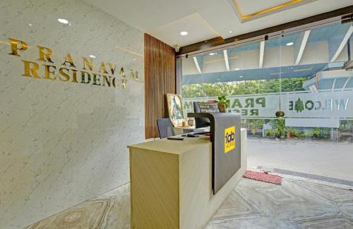 Tirupati Hotel | FabHotel Pranavam Residency