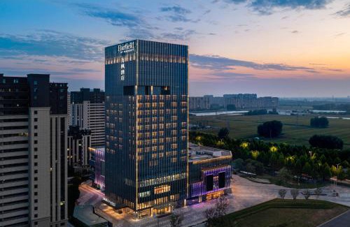 Dongchangfu District Hotel | Fairfield by Marriott Liaocheng Dongchangfu