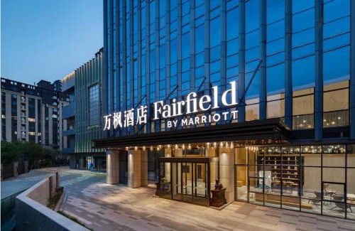 Dongchangfu District Hotel | Fairfield by Marriott Liaocheng Dongchangfu