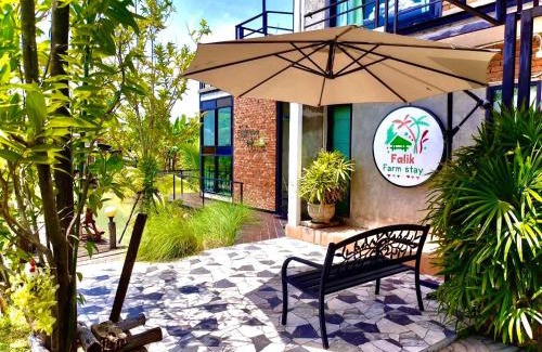 Ayutthaya House | Falik Farm Stay