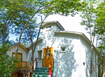 Province of Tierra del Fuego Bed & Breakfast | Familia Piatti B&B - Suites