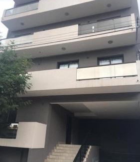 San Salvador de Jujuy Apartment | FANTASTICO