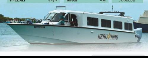 Dhidhoofinolhu Island House | Feeali Buddies Inn