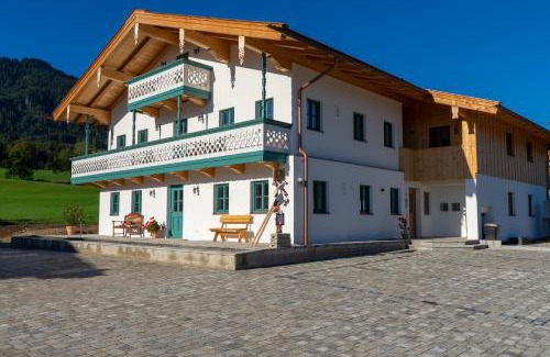 Ruhpolding Apartment | Ferienwohnungen Heillinger Gütl inkl. Chiemgaukarte