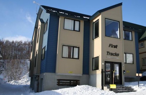 Hirafu Hotel | First Tracks