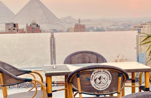 Al Haram Hotel | Five Pyramids Peaks View