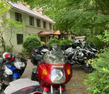 Okurabaru House | Flower Garden