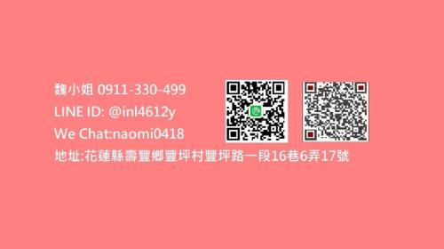 Shoufeng House | Flying in Sunny Day B&B