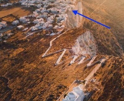 Folegandros Town House | Folegandros-Cliffhouse