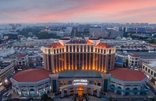 Chengyang Hotel | Four Points by Sheraton Qingdao, Chengyang