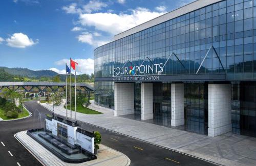 Wuyuan Hotel | Four Points by Sheraton Wuyuan