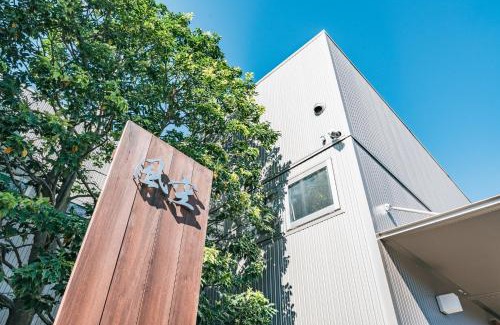 Minamitsuru-gun Villa | Fuji Private Villa FUU-KUU