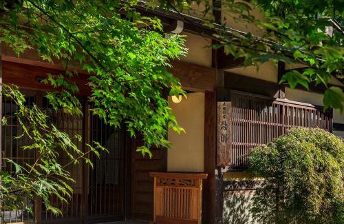 Takayama Hotel | Furusato