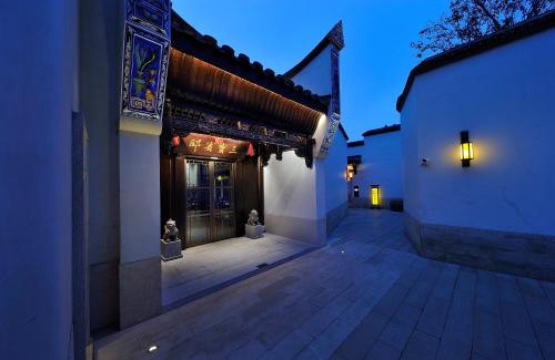 Gulou Hotel | Fuzhou Sanbao Hotel