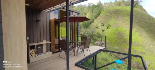 Ubala Other | Glamping Mirador del Guavio