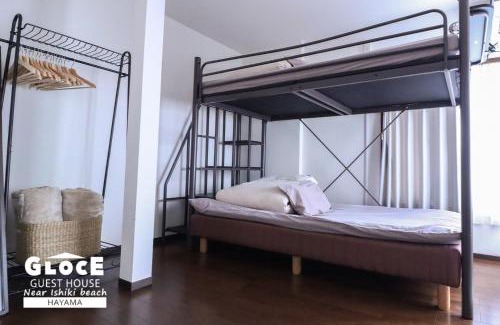 Hayama House | GLOCE 葉山 ゲストハウス l 一色海岸のそばでペットと一緒にシーサイドライフ