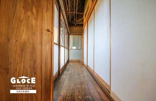 Hayama Apartment | GLOCE 葉山 囲炉裏付古民家ゲストハウス l HAYAMA Old Folk House with Sunken Hearth