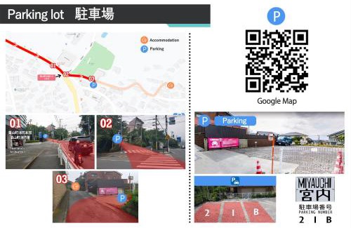 Hayama Apartment | GLOCE 葉山 囲炉裏付古民家ゲストハウス l HAYAMA Old Folk House with Sunken Hearth