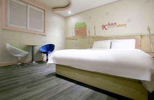 Gongju Hotel | Gongju Khan