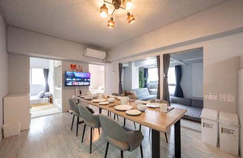 Nagawa Apartment | GoodStay301