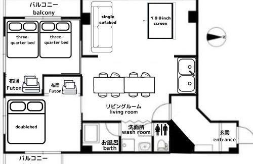 Nagawa Apartment | GoodStay301