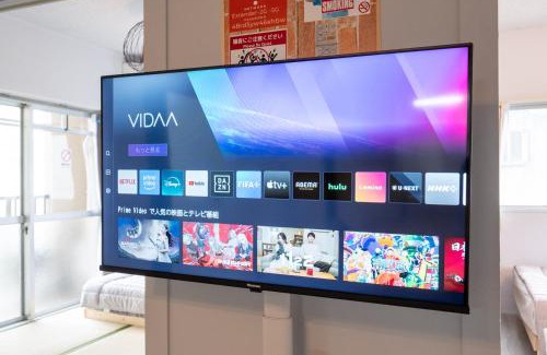 Nagawa Apartment | GoodStay301