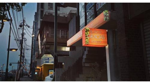 Sumiyoshicho Apartment | Gracias