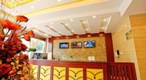 Baohe Hotel | GreenTree Inn Hefei East Wangjiang Road CTCE Express Hotel
