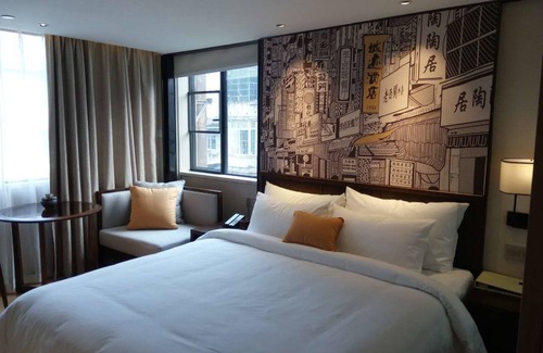 Tianhe Center Hotel | Guangzhou City Join Hotel Shipai Qiao Branch