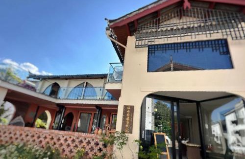 Dayan Old Town Hotel | Gucheng district ying Xi ting Yu inn